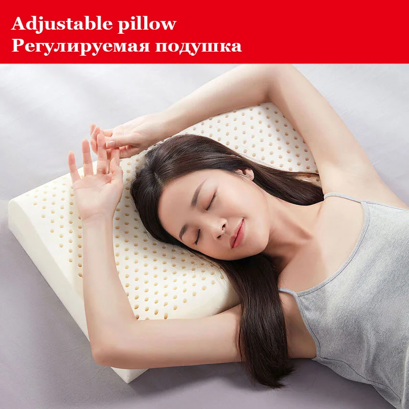 Регулируемая подушка для шеи мягкая эластичная кровати 100% из натурального