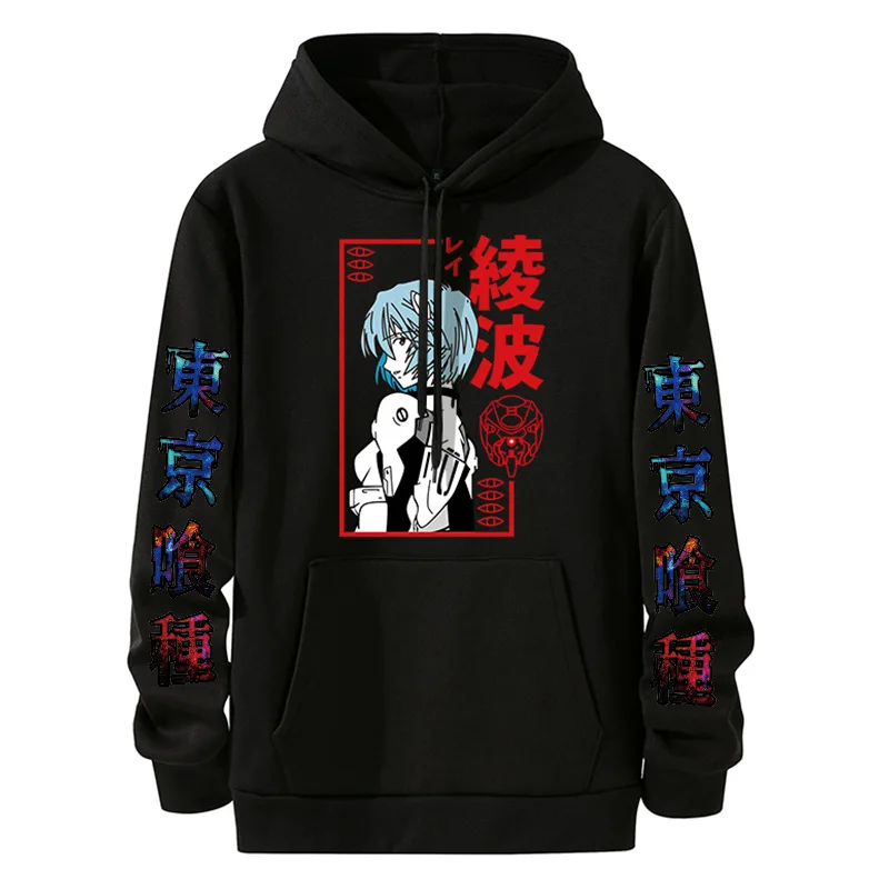 

Tokyo Ghoul Anime Manga Hoodie Kaneki Ken Printed Men/women Hoodie Long Sleeve Sweatshirt Oversized Hoodie One Piece White/black