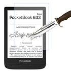 Стекло для PocketBook 633, 6 дюймов, закаленное стекло, Защитная пленка для экрана PocketBook 633, цветная PB633 электронная книга