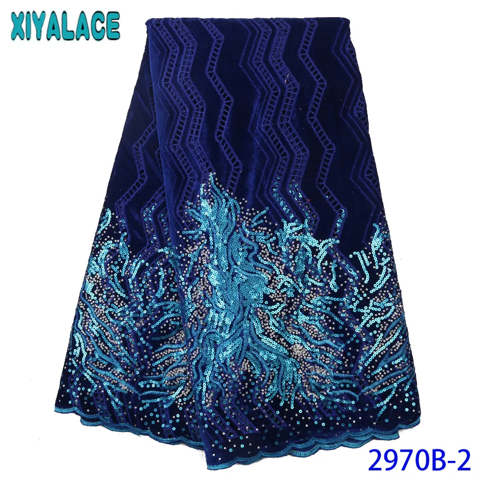 Африканская бархатная кружевная ткань 2019 высококачественное кружево с