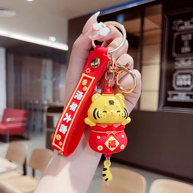 key keychain for leather bags festive lucky tiger lanyard office 2022 ring mobile phone accessories wholesale free global shipping