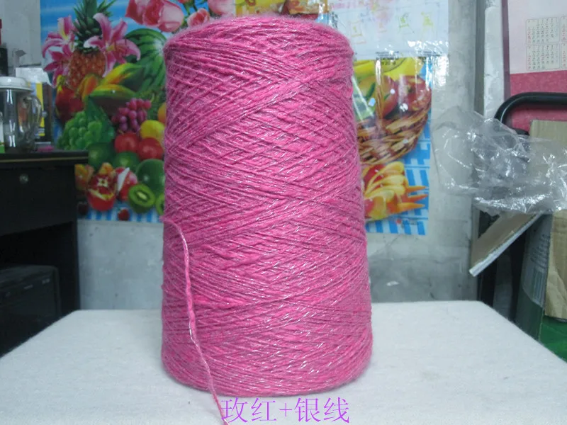 500 г/skein разноцветный шерстяной кашемировый Плотный трикотаж ручная вязка пряжа