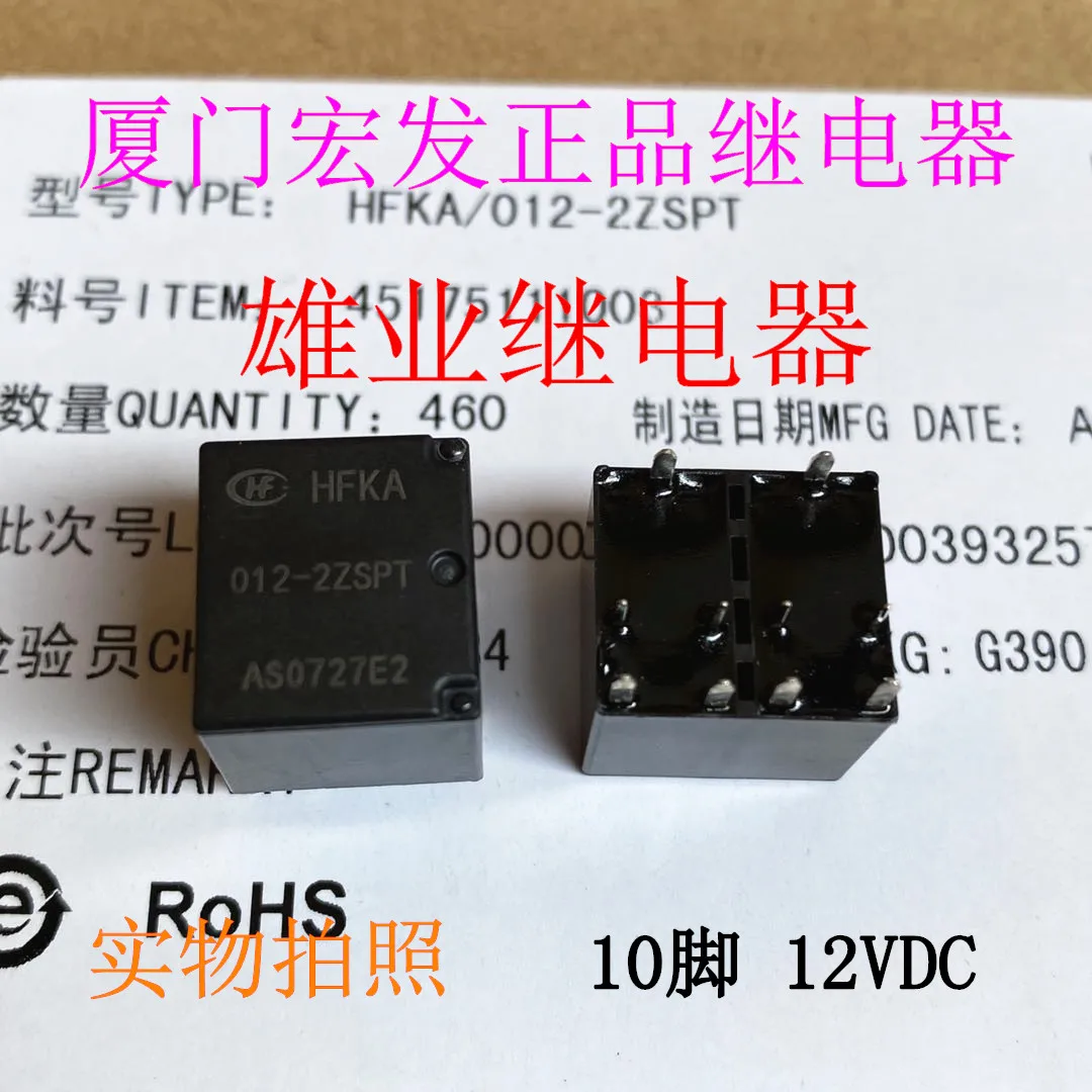 HFKA-012-2ZSPT HFKA 012-2ZST 10