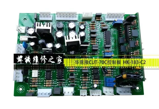 CUT-70C Control Board HK-183-C2 Single Tube Plasma Cutting Machine Circuit Board