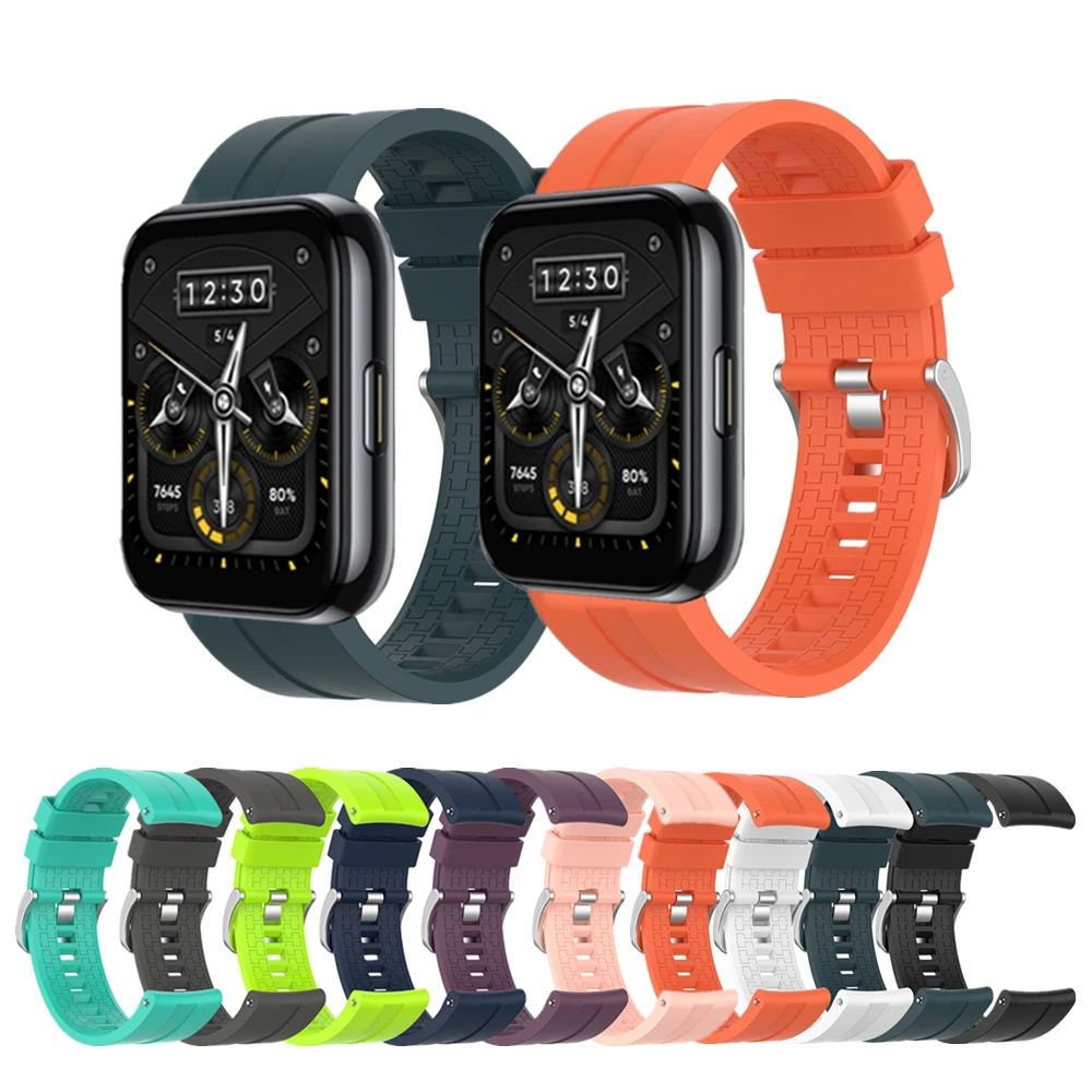 

Ремешок силиконовый мягкий для смарт-часов Realme Watch 2 / 2 Pro, 22 мм