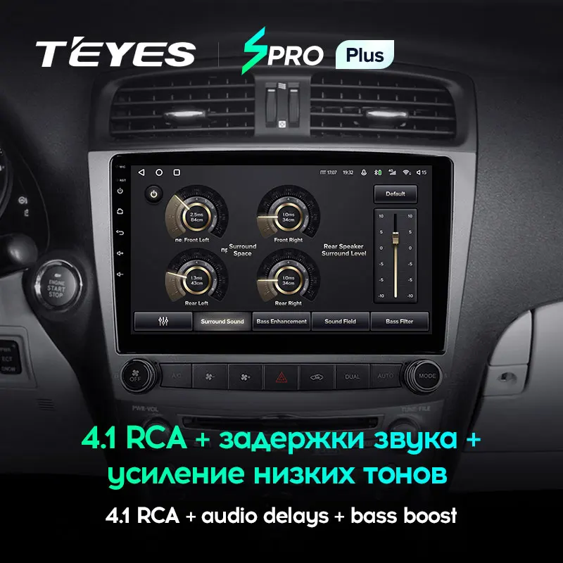 TEYES SPRO Plus For Lexus IS250 XE20 2005 - 2013 Car Radio Multimedia Video Player Navigation GPS Android 10 No 2din 2 din dvd | Автомобили