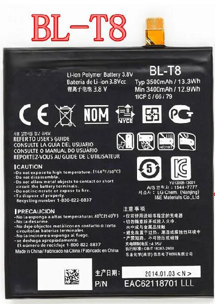 

ALLCCX battery BL-T8 for LG F340 Chameleon D950 D955 D958 D959 KS1301 LGL23 LS995