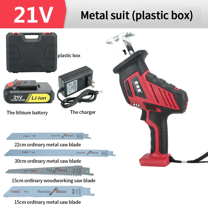 21V metal sleeve Jin Chengtai 21 в мини перезаряжаемая литиевая возвратно-поступательная пила многофункциональная сабельная пила наружная портативная бревенчатая пила - Цвет: 21V metal sleeve
