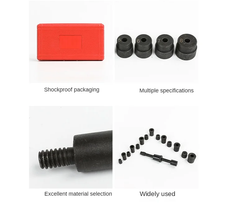 HOWHI инструмент для выравнивания отверстий диска сцепления 17 шт. ручная установка