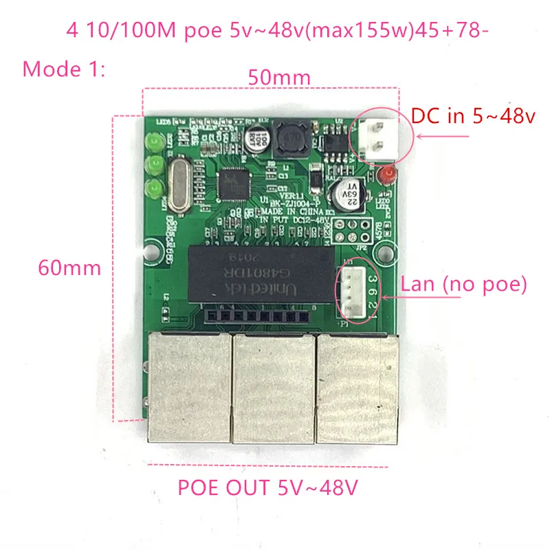 Реверсивный источник питания POE коммутатор IN/OUT5V/12V/24V/48V 155W/3 = 51 67 W 100mbps 802.3AT 45 + 78- DC5V ~