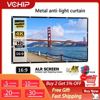vchip projector screen 169 anti light curtain screen portable 4k led 100 120 133 inches for home theater office outdoor