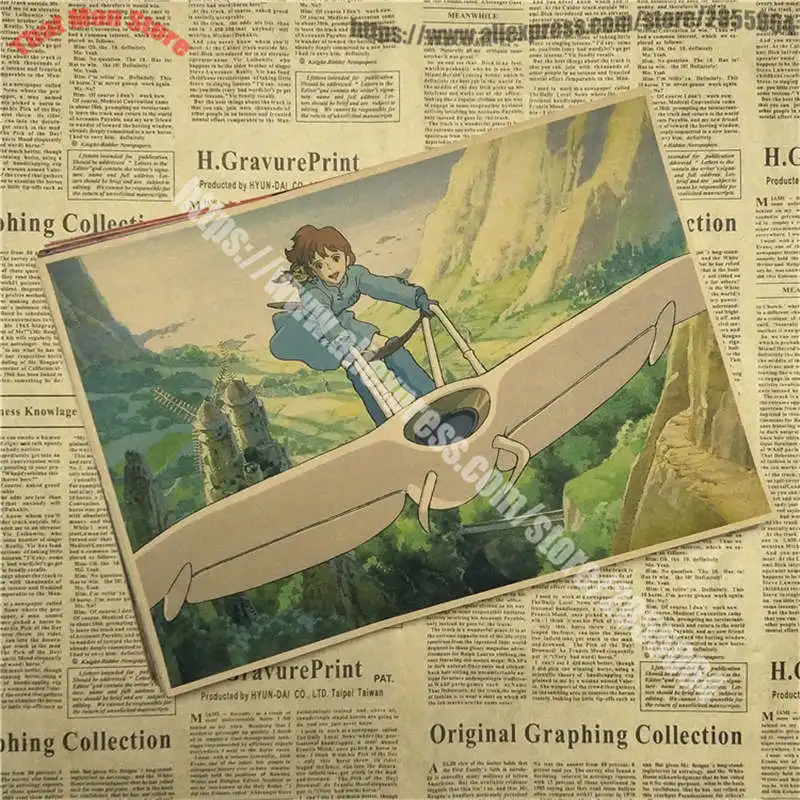 Комикс Nausicaa долина ветра ретро-постер к фильму крафт-бумага декоративная живопись - Цвет: Тёмно-синий