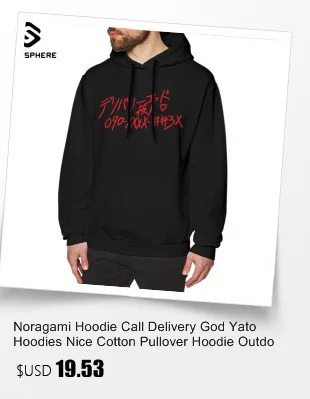 Футболка Noragami, футболка норагами, принт, 100 хлопок, Мужская футболка, 6xl, короткий рукав, милая Пляжная футболка