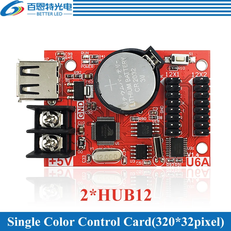 HD U6A USB 2 * HUB12 коммуникация дешевая одноцветная 320*32 пикселей светодиодная карта