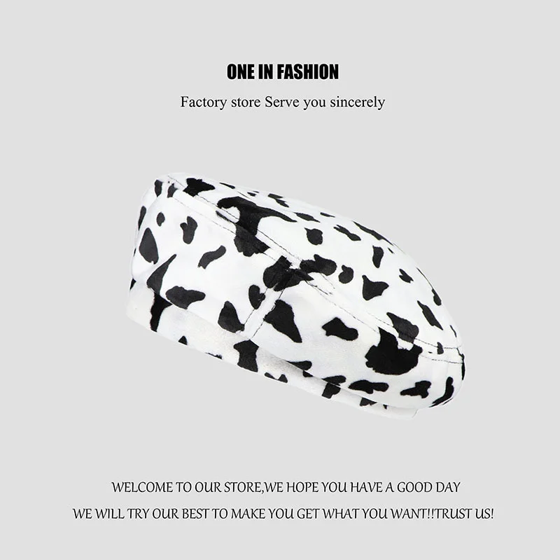 Берет женский в полоску модная шапка с рисунком коровы зебры белого и черного