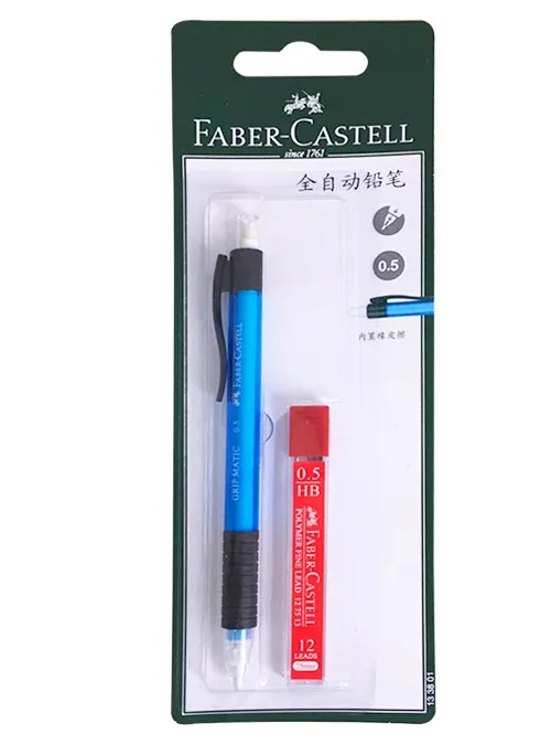 1 Set Blue Faber-Castell 1338 полностью автоматические карандаши 0,5 мм пишущий карандаш набор 4 цвета на выбор канцелярские принадлежности для начальной школы с заправкой - Цвет: 1 Set Blue
