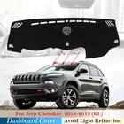 Крышка приборной панели защитная накладка для Jeep Cherokee KL 2014  2019 автомобильные аксессуары приборная панель коврик от солнца 2015 2016 2017 2018