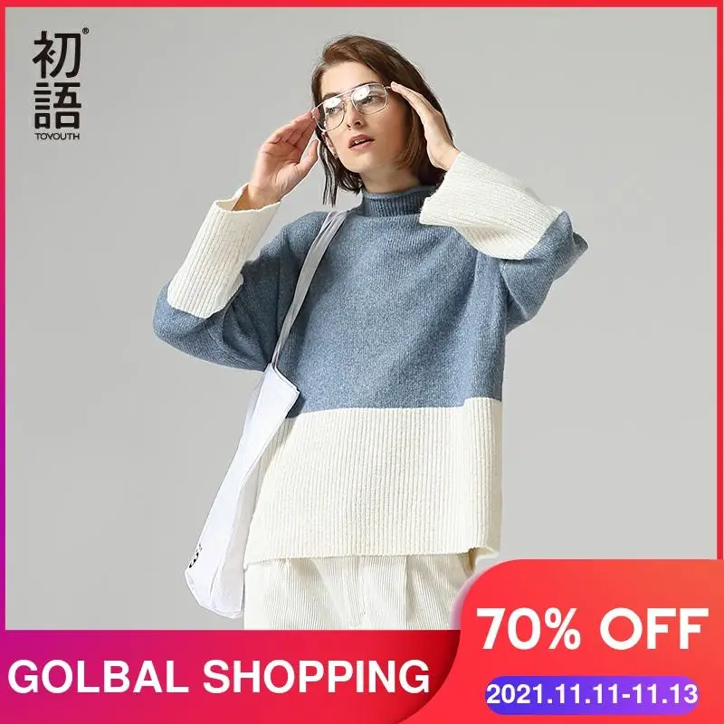 Свитер женский с длинным рукавом и высоким воротником | Женская одежда