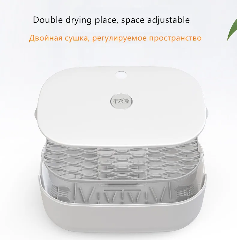 220V Мини УФ телефон стерилизатор коробка Портативный телефона личные дезинфекции