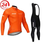 Осень 2021, Быстросохнущий трикотажный комплект STRAVA с длинным рукавом для езды на велосипеде, брюки для езды на горном велосипеде, весенняя одежда для езды на велосипеде
