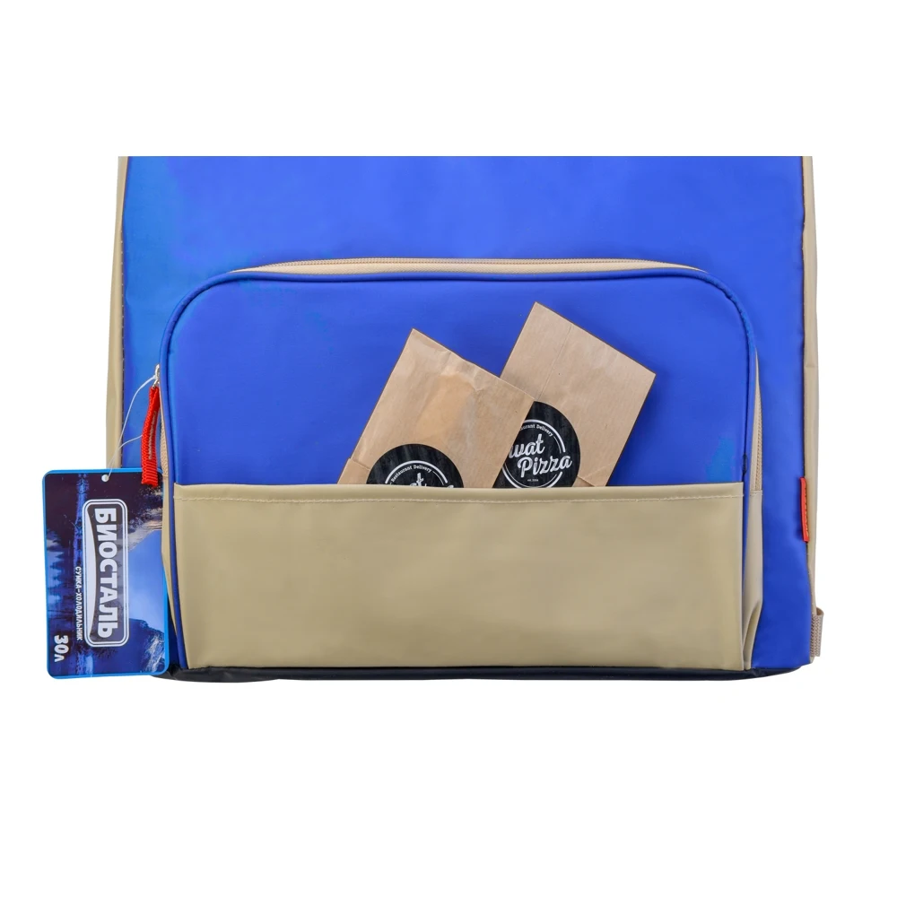 Термосумка Biostal Кемпинг 30L Alpine Blue TC-30B |