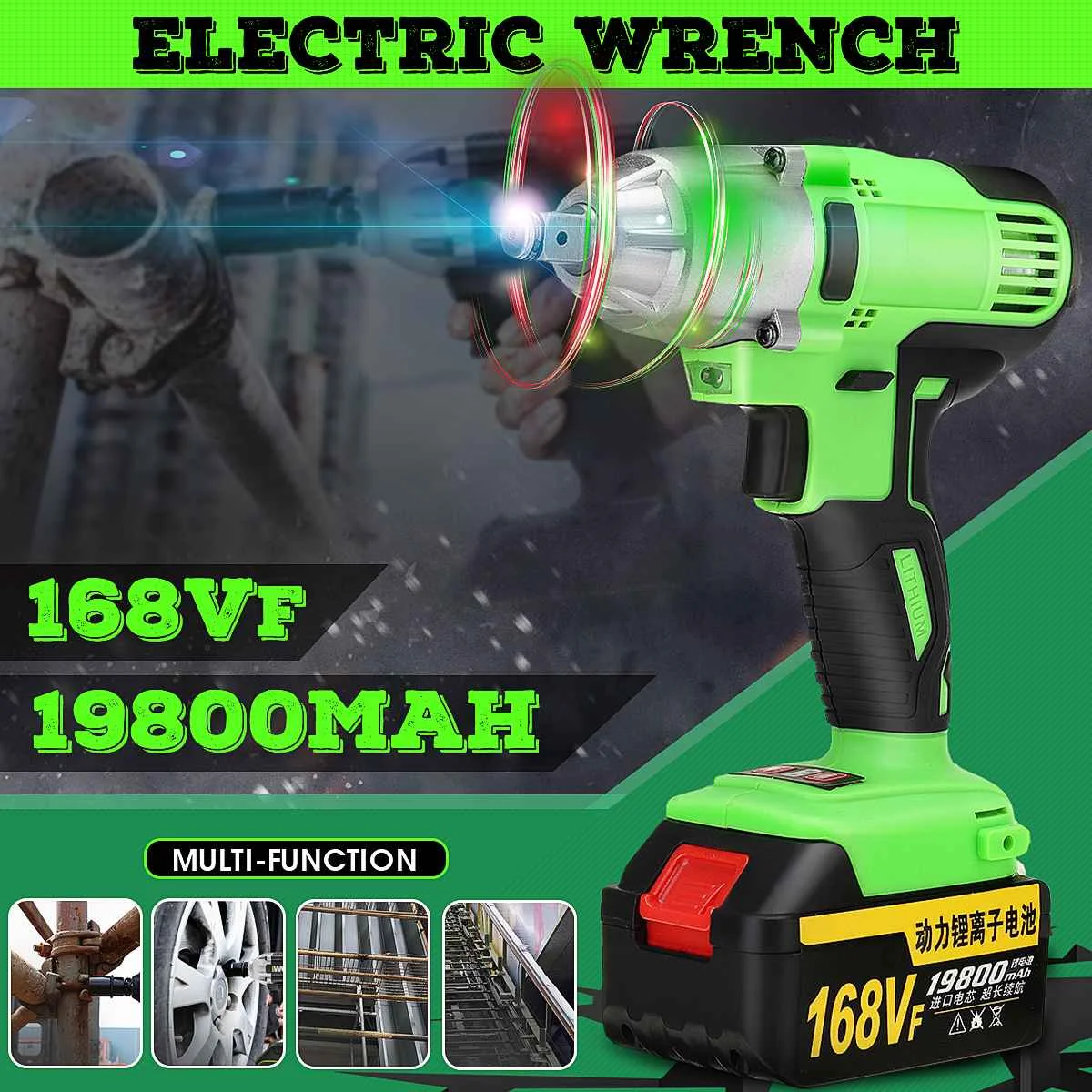 

168V 19800mAh Cordless Lithium-Ion Battery Electric Impact Wrench Cordless Brushless Hand Drill Installation Power Tools