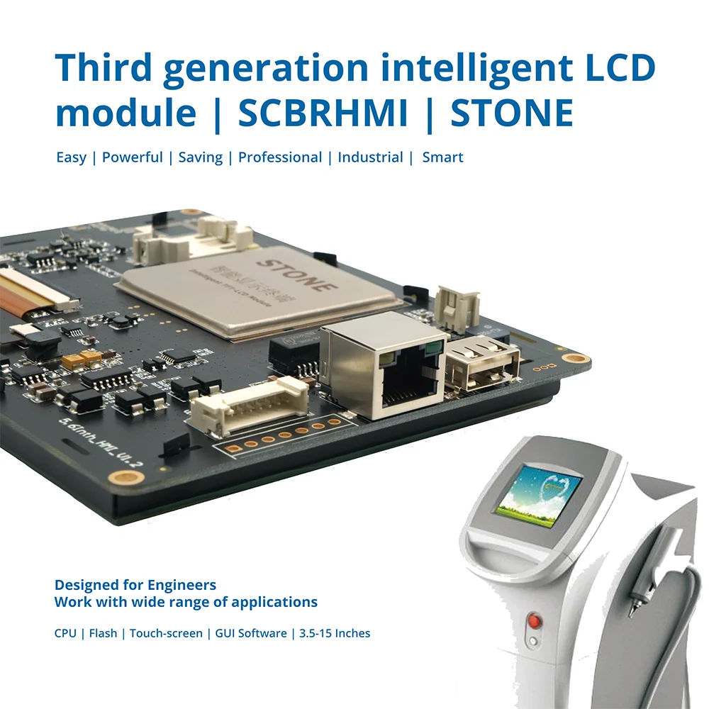 Модуль сенсорного ЖК-экрана STONE 8 0 дюйма HMI TFT с RS232/RS422/RS485/TTL + графическое