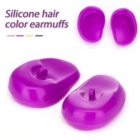 silicone ear caps waterproof earmuffs hair coloring dye ear protector cover shield barber salon accessories hairdressing tools