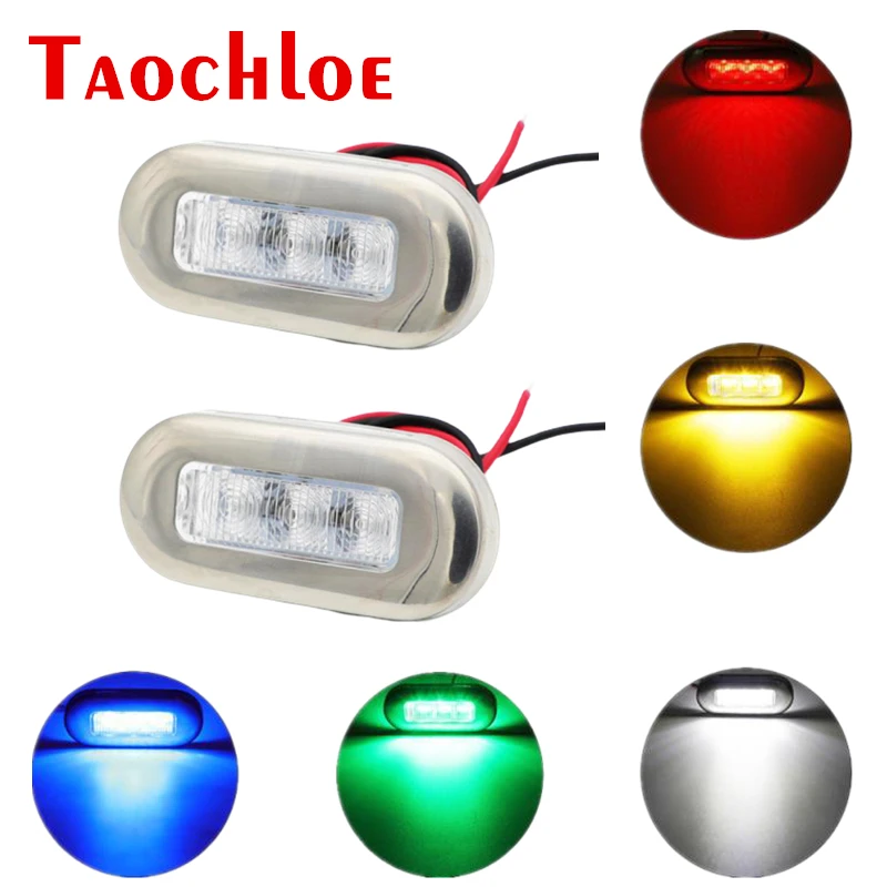 Водонепроницаемые светодиодные фонари для навигации 2 шт. 12 В ходовые огни лодок