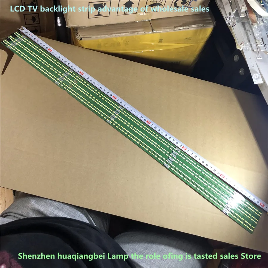 

4Pieces/lot 84LED 710mm 6916L2183A 6916L2184A LED strip for 6922L-0143A LG LC650EGE 65UF6800 65UF7690 Free shipping NEW