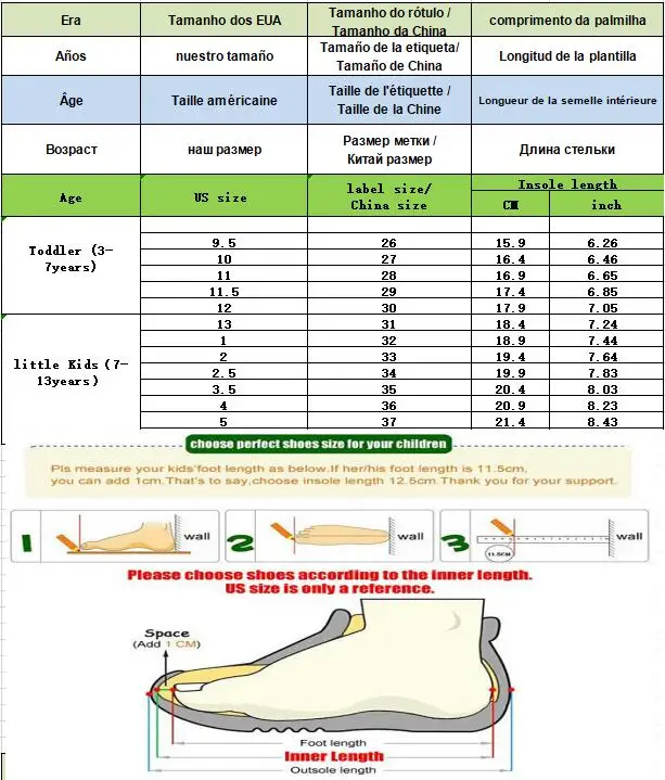 Girls Shoes Kids Sport for Big Sweet Sneakers Pu and Mesh Autumn Winter Comfortable Running Shoe SC129 | Детская одежда и обувь