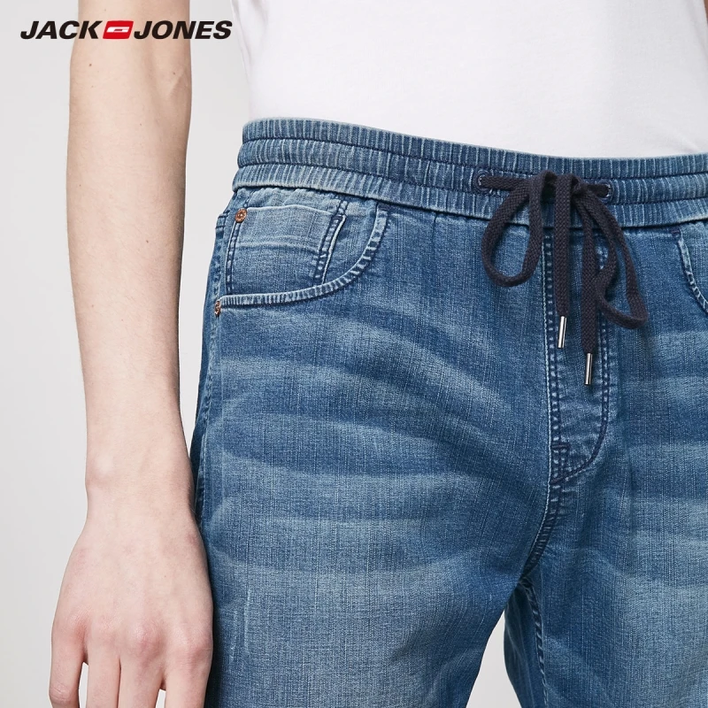 JackJones Для мужчин с эластичной плотно прилегает к телу ноги зауженные укороченные