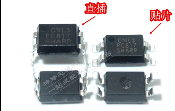 Mxy PC817 EL817 817 4-контактный фототранзистор DIP-4 50 шт./лот | Электронные компоненты и