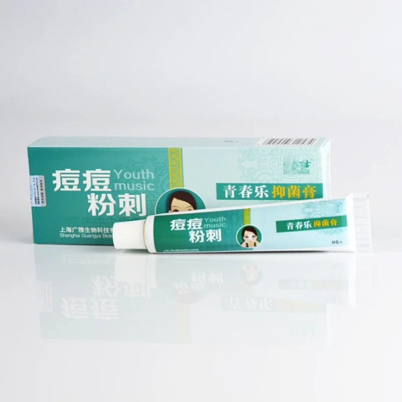 

Effective Anti-acne Cream Herbal Dilute Acne Marks Facial Care Oil Control Shrink Pores Whitening Moisturizing Cream Skin Care