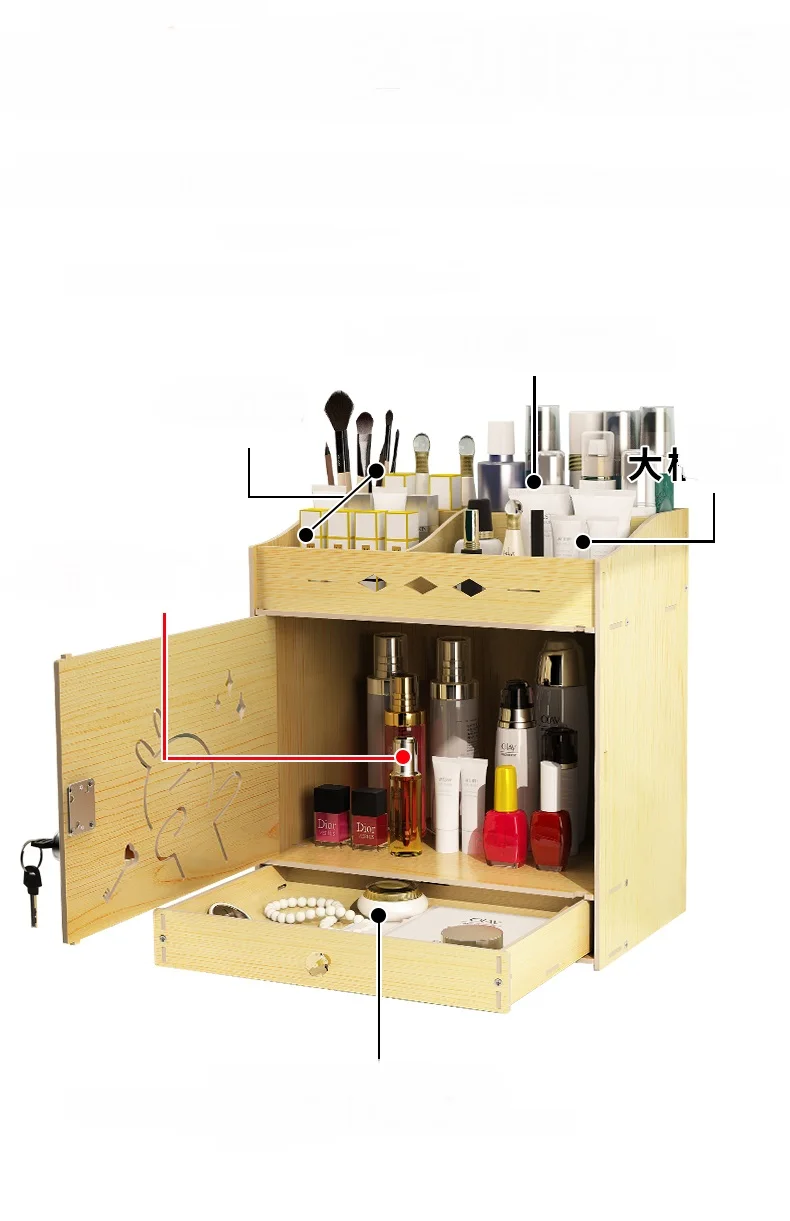 Большой емкости деревянный ящик для хранения косметики DIY спальня с заблокированным ящиком Органайзер чехол серьги кольцо дисплей
