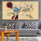 Абстрактная картина WASSILY KANDINSKY большого размера, настенные художественные принты и постеры, холщовая картина для гостиной, спальни, домашний декор