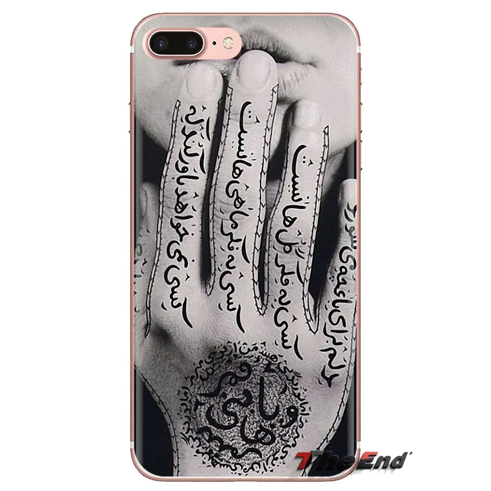 Для samsung Galaxy S2 S3 S4 S5 мини S6 S7 край S8 S9 Plus Note 2 3 4 5 8 Coque Fundas мусульманских девочек al