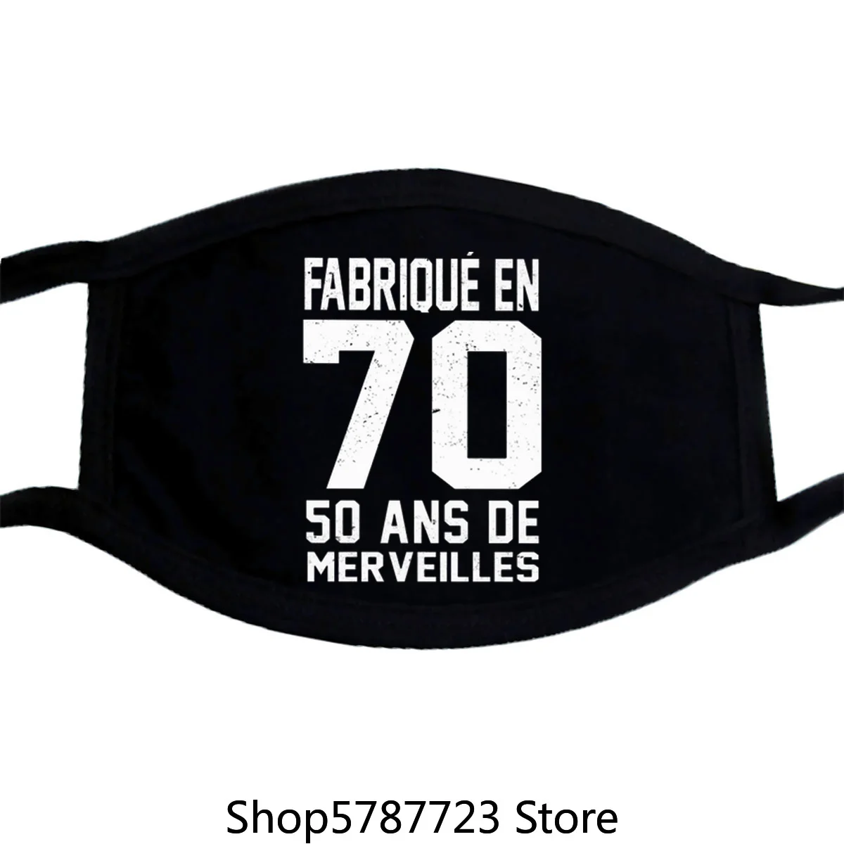 Маска Fabrique En 70 50 Ans De Merveilles|Мужские маски-балаклавы| |