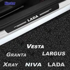 4 шт., защитные наклейки на двери автомобиля из углеродного волокна для LADA GRANTA LARGUS NIVA VESTA Xray