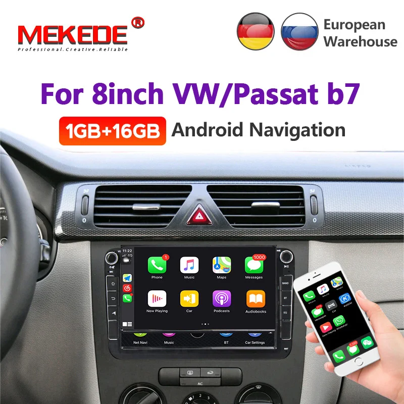 Android RDS автомобильный радиоприемник GPS мультимедийный плеер для