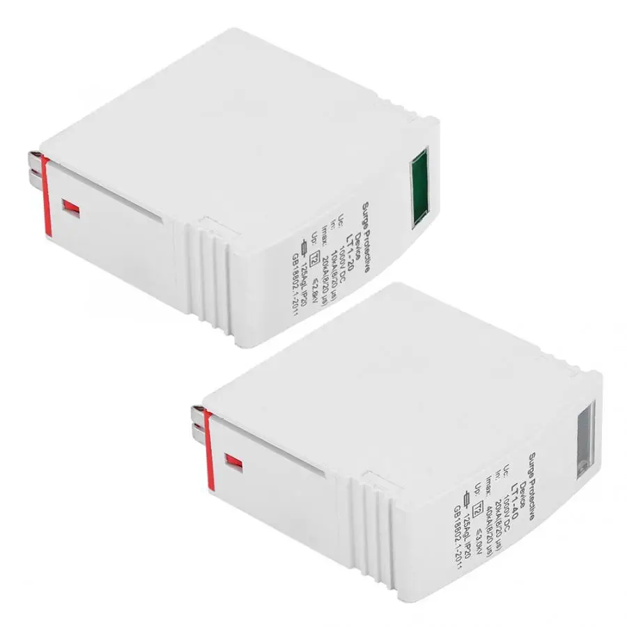 2 шт. SPD стабилизатор Напряжения DC фотогальваническое устройство защиты от