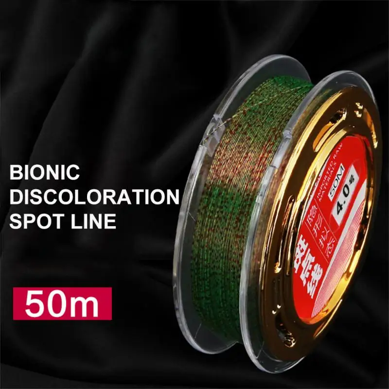 

Spotted Invisible Fishing Line Camouflage Color Change Strong Pulling Force Tadpole Bionic Line Main Line 50m Nylon Line