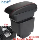 Автомобильный подлокотник для Renault Captur, подлокотник 2018, 2019, 2020, 2021, коробка для хранения аксессуаров с подстаканником и пепельницей, USB