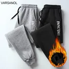 Брюки Varsanol мужские спортивные, плотные теплые длинные спортивные штаны из полиэстера, повседневные Черные спортивные джоггеры с принтом, 5XL