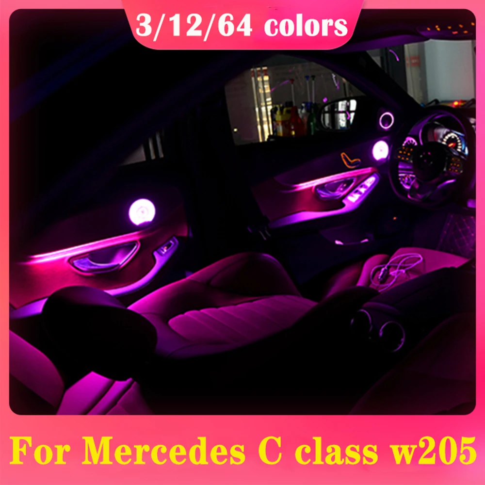 Для Mercedes Benz C class w205 C63 C200 C250 Автомобильная окружающая лампа 3/12/64 цветов