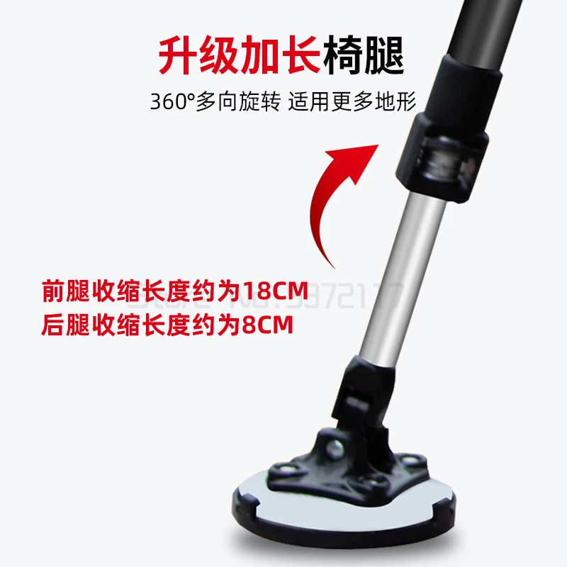 買取 超軽量折りたたみ式フィッシングチェア,ヨーロピアンスタイルのフィッシングに最適な超軽量リクライニングチェア