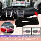 Противоскользящая накладка на приборную панель для Toyota Prius 30 2010  2015, защитная накладка, автомобильные аксессуары коврик от солнца