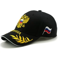 fashion russia flag baseball cap letter embroidered outdoor sports sun visor mens womens cap adjustable casual baseball caps
