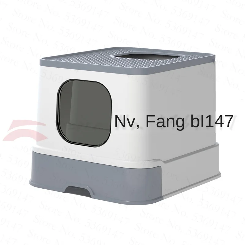 

Полностью закрытый ящик для кошачьего туалета, большой противоразбрызгивающий ящик, верхняя часть для кошачьего туалета, Экстра большой ра...