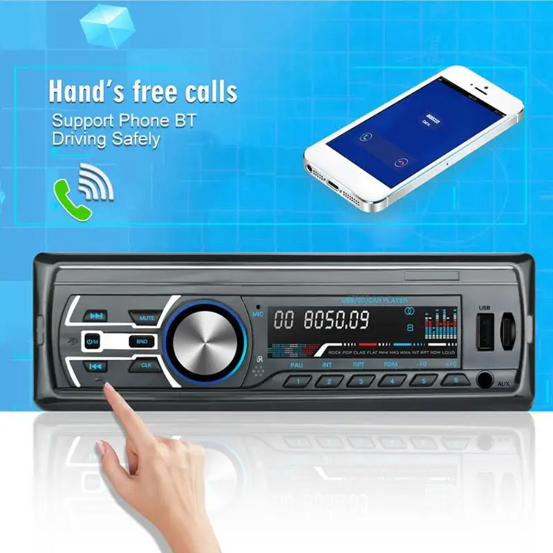 RM-JQ1584 С MP3 музыкальный плеер головное устройство 4-way RCA выход загрузка импеданса стерео аудио Bluetooth USB FM радио